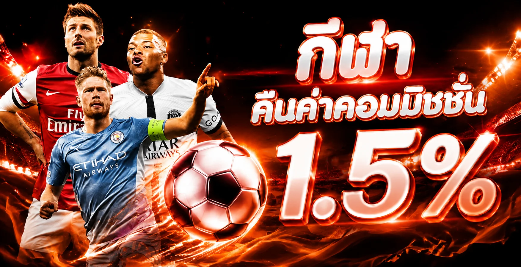 ระบบฝากถอนออโต้ ดีเฮง789 รองรับทุกธนาคารและวอลเล็ต